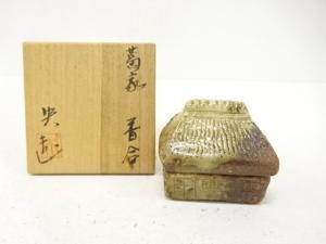 作家物　葛家　香合
